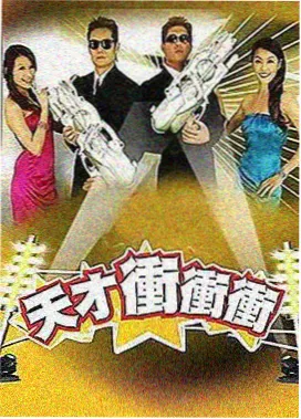 便当盒里的小剧场无字幕综艺生肉图