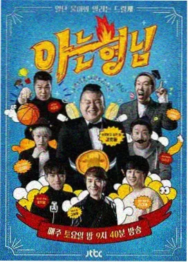 生肉动漫免费观看片源标注规范配图