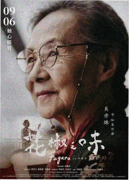 作品详情封面占位图